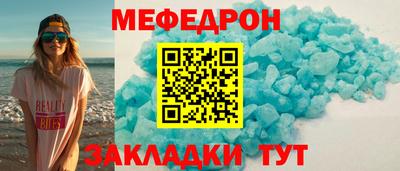 героин Абакан