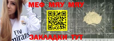 героин Абакан