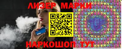 метамфетамин Азнакаево