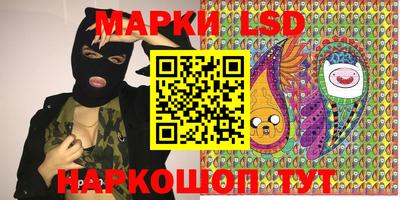 метамфетамин Азнакаево