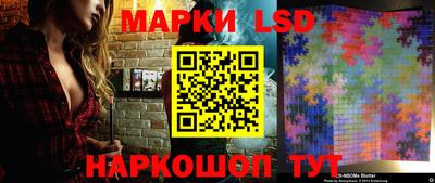 героин Абакан