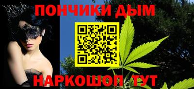 метамфетамин Азнакаево