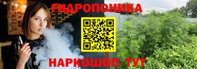 героин Абакан