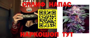 героин Абакан