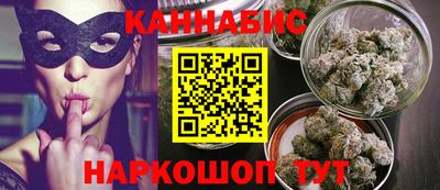 метамфетамин Азнакаево