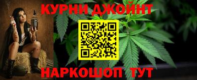 метамфетамин Азнакаево