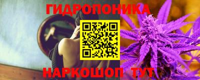 героин Абакан