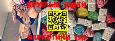 героин Абакан