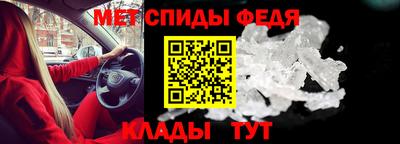 героин Абакан