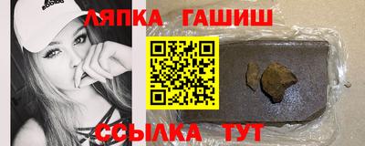 героин Абакан