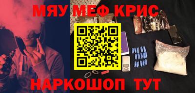 героин Абакан